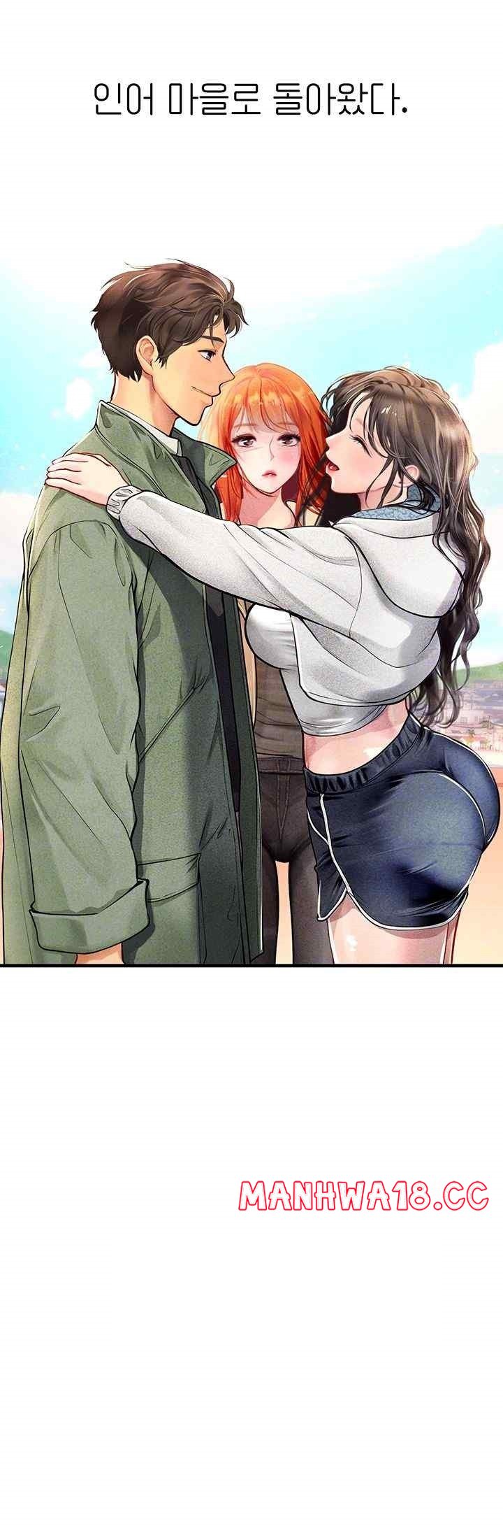 Intern Haenyeo Raw Chapter 95 Page 4
