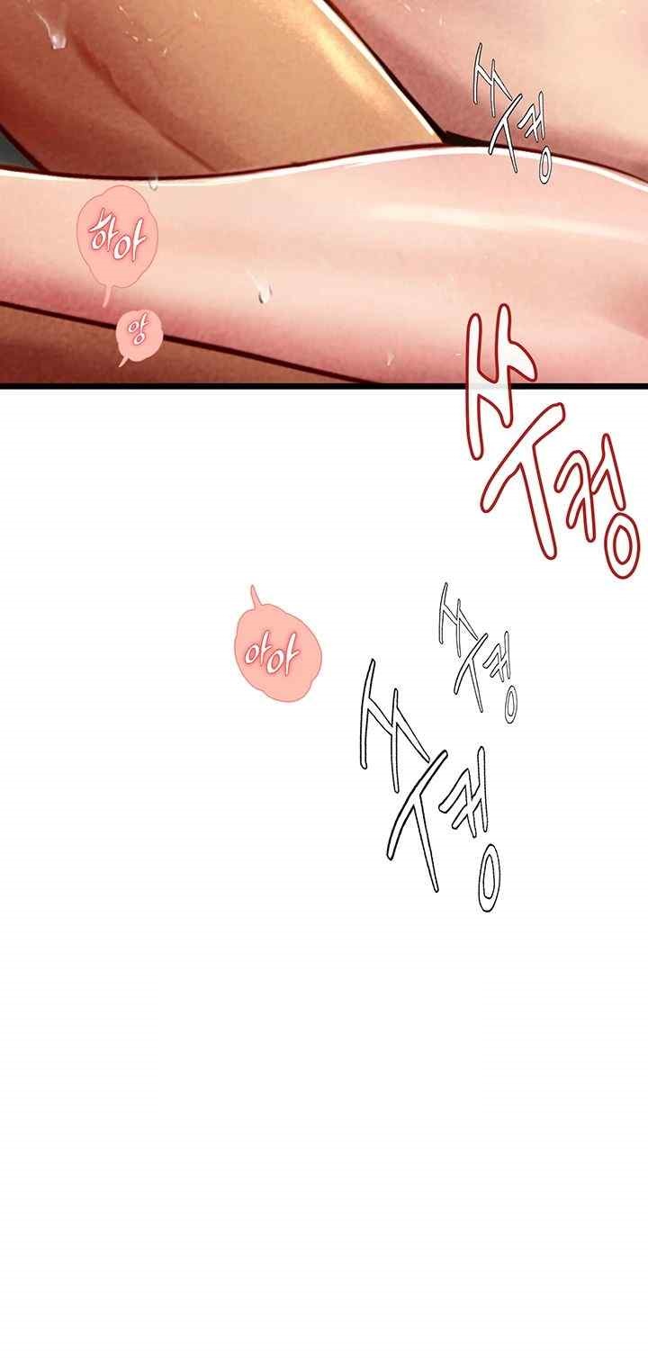 Intern Haenyeo Raw Chapter 98 Page 26