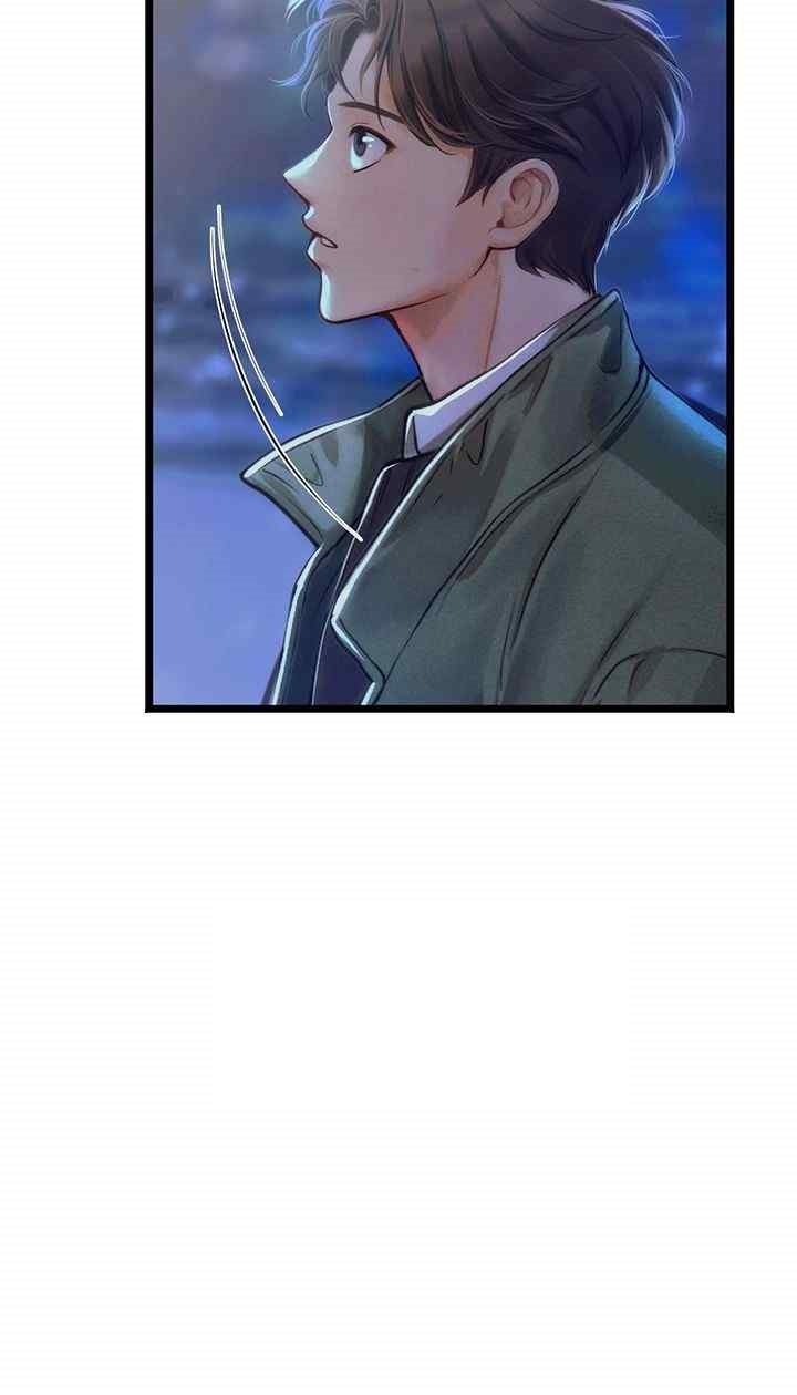Intern Haenyeo Raw Chapter 98 Page 47