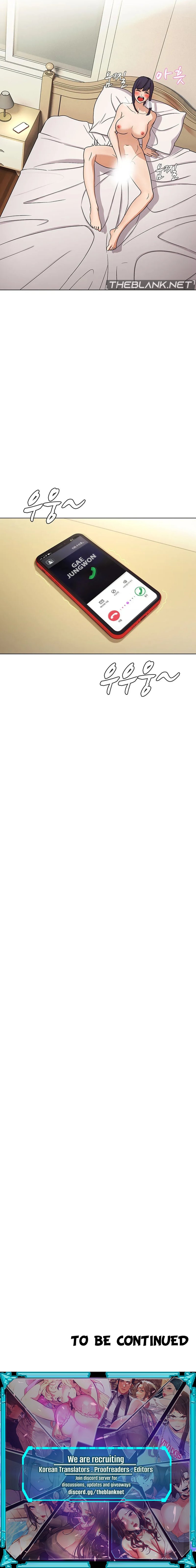 Eunha’s Advice Chapter 1 Page 16
