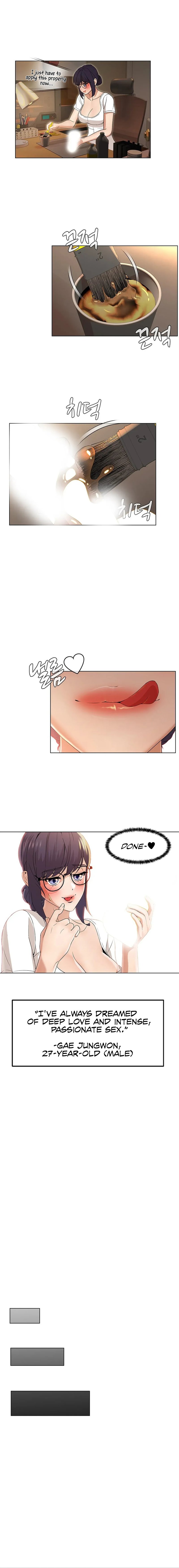 Eunha’s Advice Chapter 1 Page 4