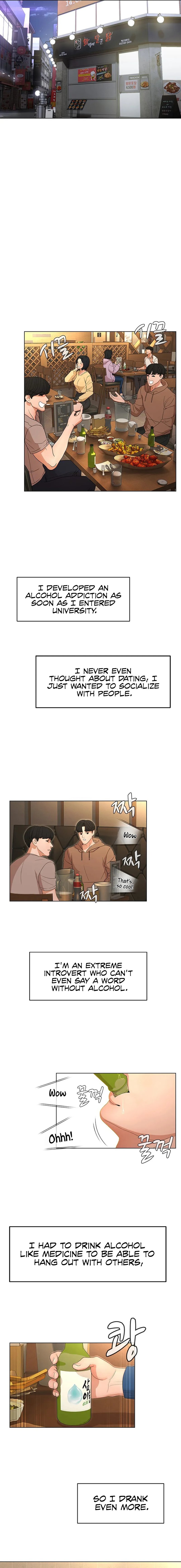 Eunha’s Advice Chapter 1 Page 5