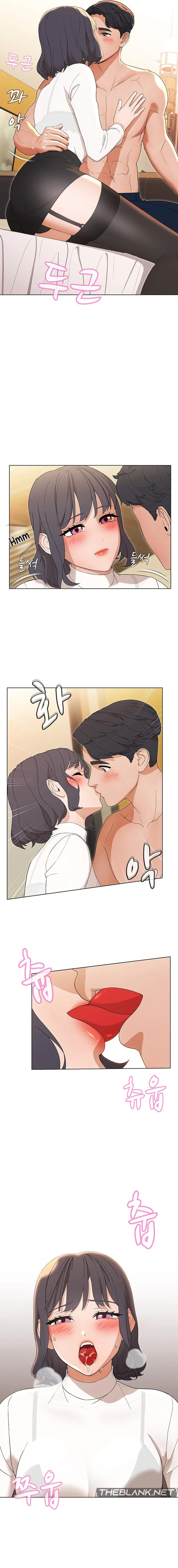 Eunha’s Advice Chapter 13 Page 12