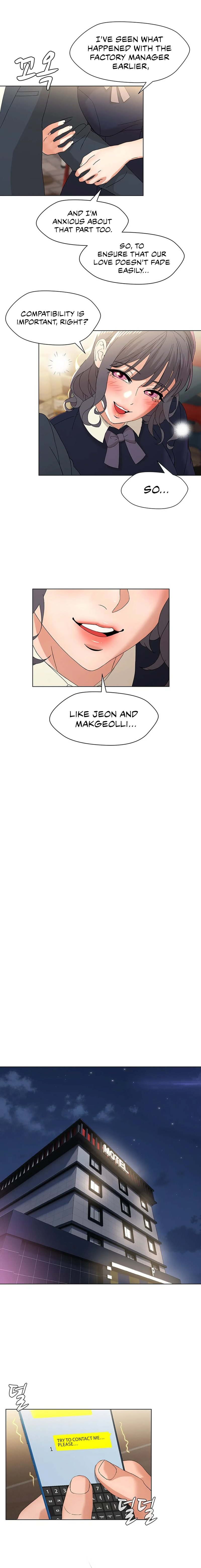 Eunha’s Advice Chapter 4 Page 16