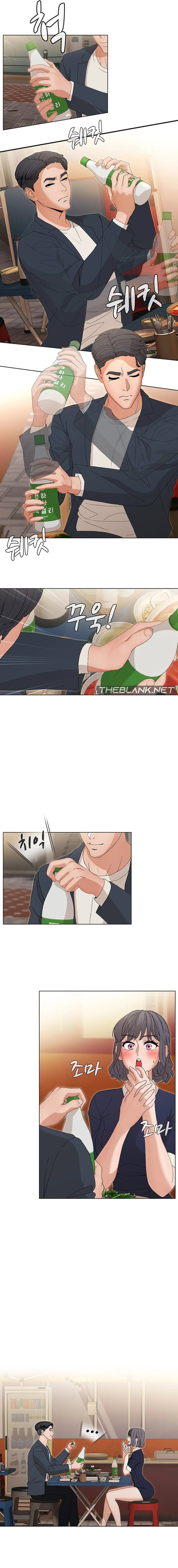 Eunha’s Advice Chapter 4 Page 9