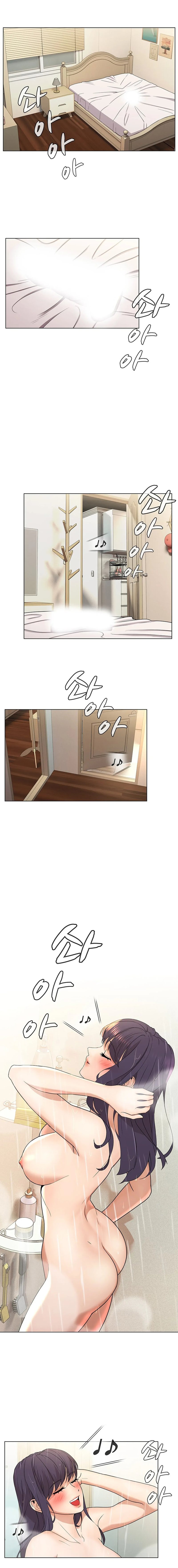 Eunha’s Advice Chapter 5 Page 7