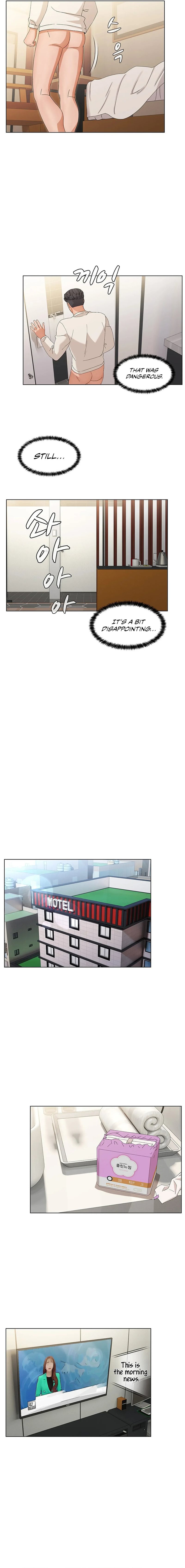 Eunha’s Advice Chapter 6 Page 7