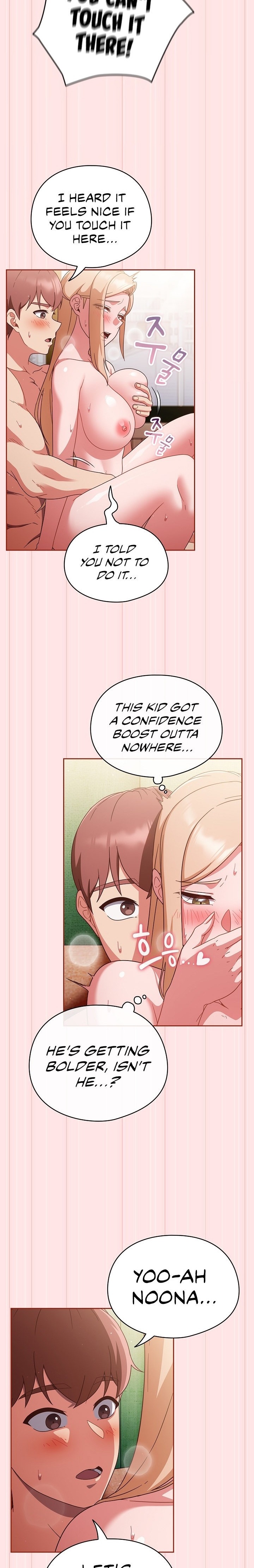 A Sweet Part Time Job Chapter 10 Page 12