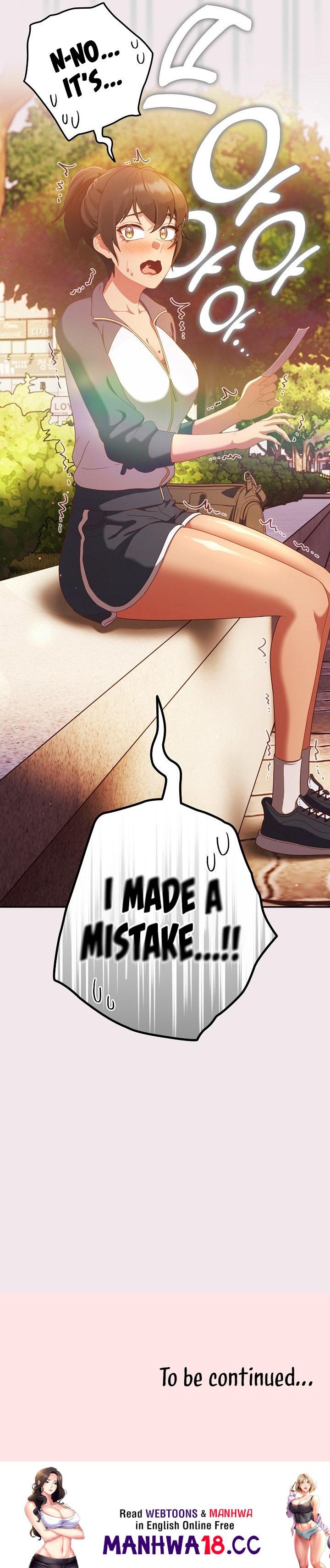 A Sweet Part Time Job Chapter 12 Page 12