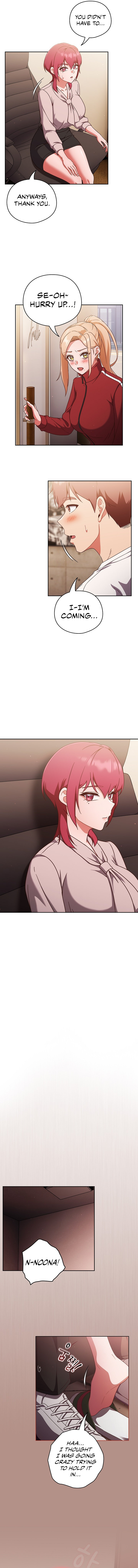 A Sweet Part Time Job Chapter 19 Page 12