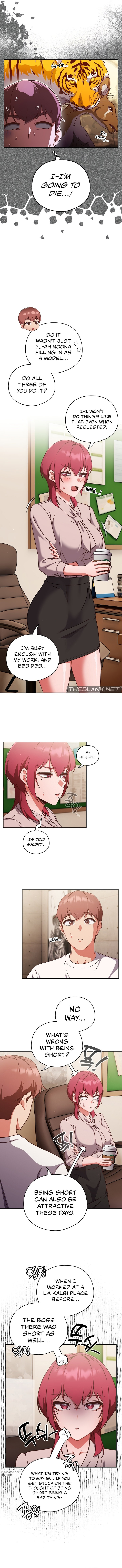 A Sweet Part Time Job Chapter 19 Page 8