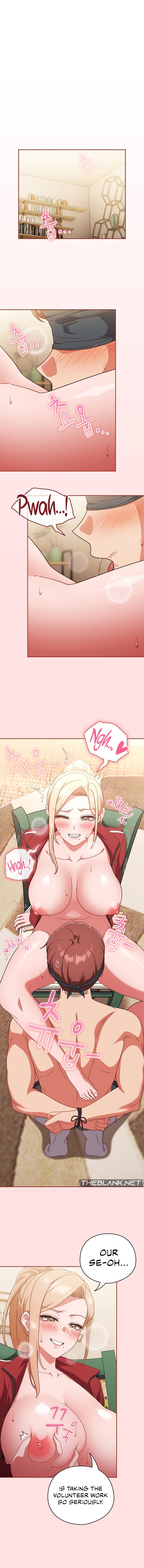 A Sweet Part Time Job Chapter 21 Page 1