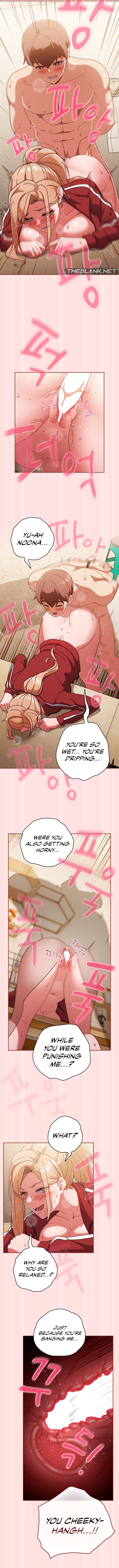 A Sweet Part Time Job Chapter 22 Page 6