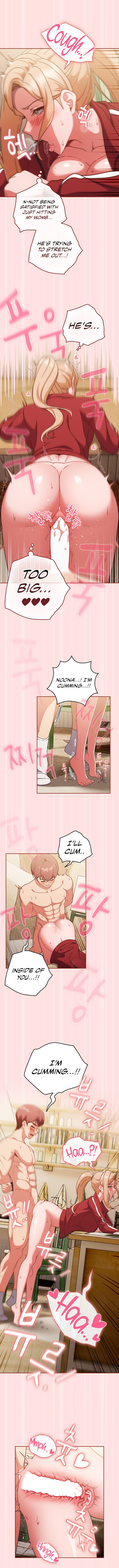 A Sweet Part Time Job Chapter 22 Page 7
