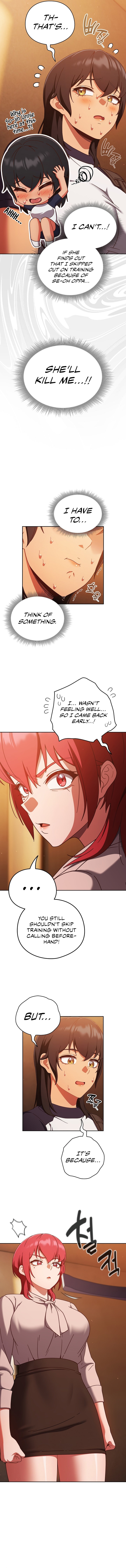 A Sweet Part Time Job Chapter 23 Page 10