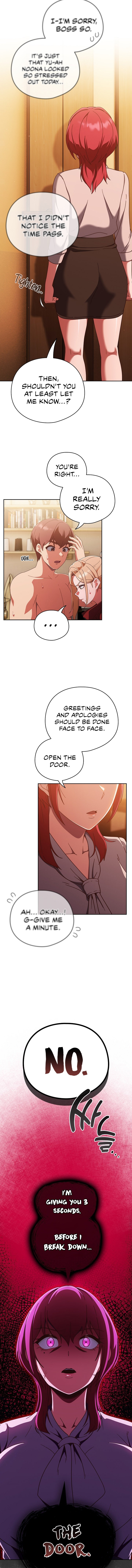 A Sweet Part Time Job Chapter 23 Page 8