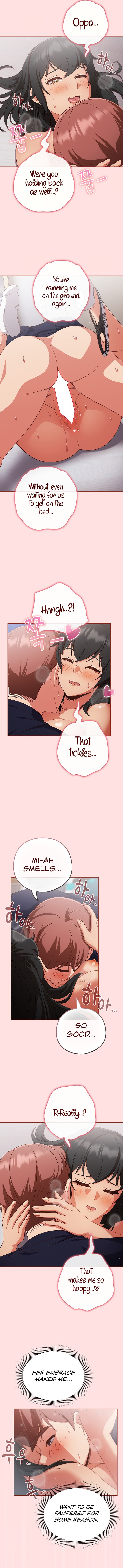 A Sweet Part Time Job Chapter 27 Page 7