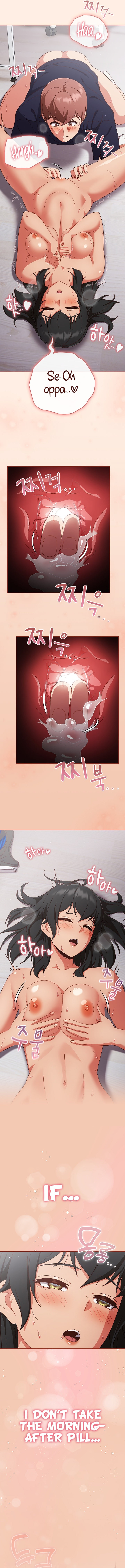 A Sweet Part Time Job Chapter 28 Page 7