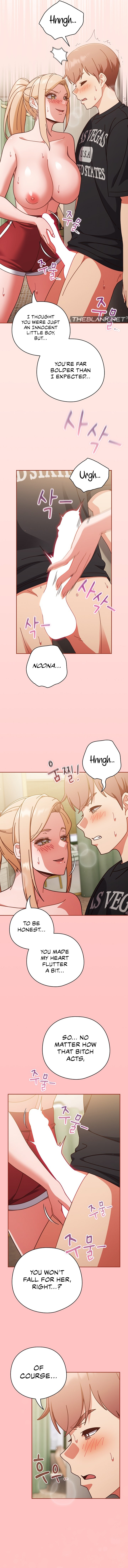 A Sweet Part Time Job Chapter 31 Page 13