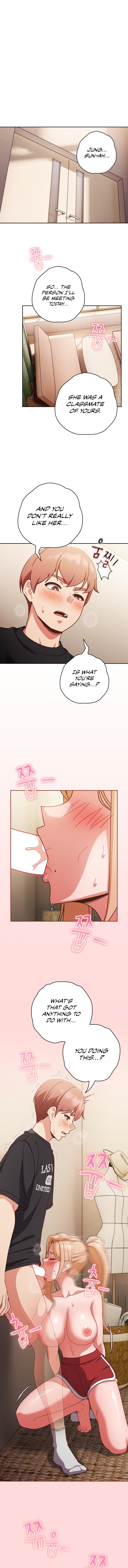 A Sweet Part Time Job Chapter 31 Page 5