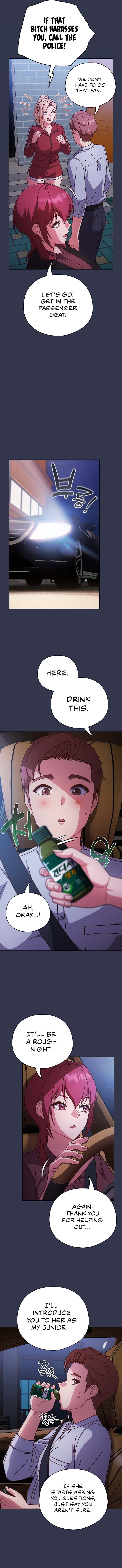 A Sweet Part Time Job Chapter 33 Page 12