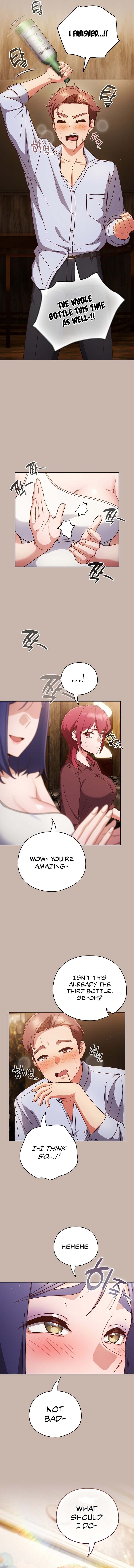 A Sweet Part Time Job Chapter 35 Page 2