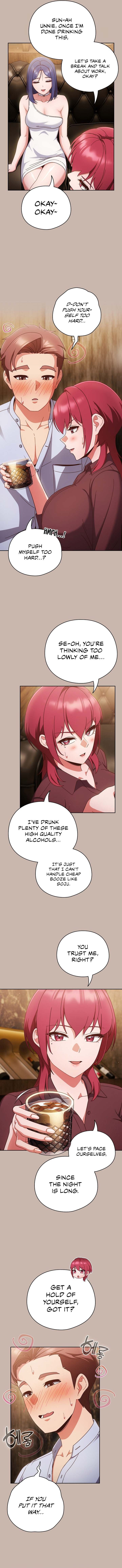 A Sweet Part Time Job Chapter 35 Page 7