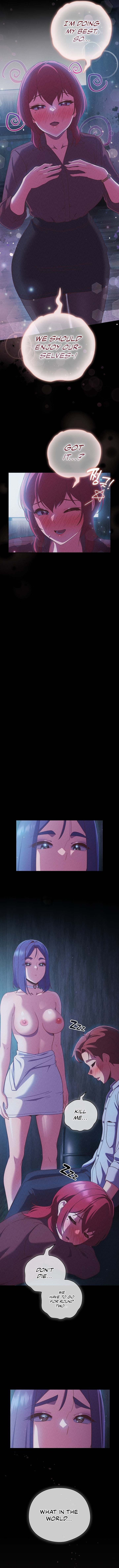 A Sweet Part Time Job Chapter 36 Page 5