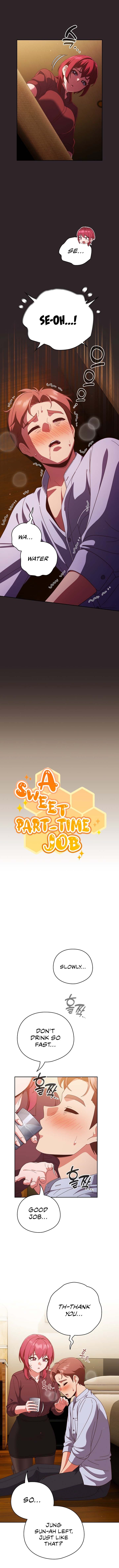 A Sweet Part Time Job Chapter 36 Page 7