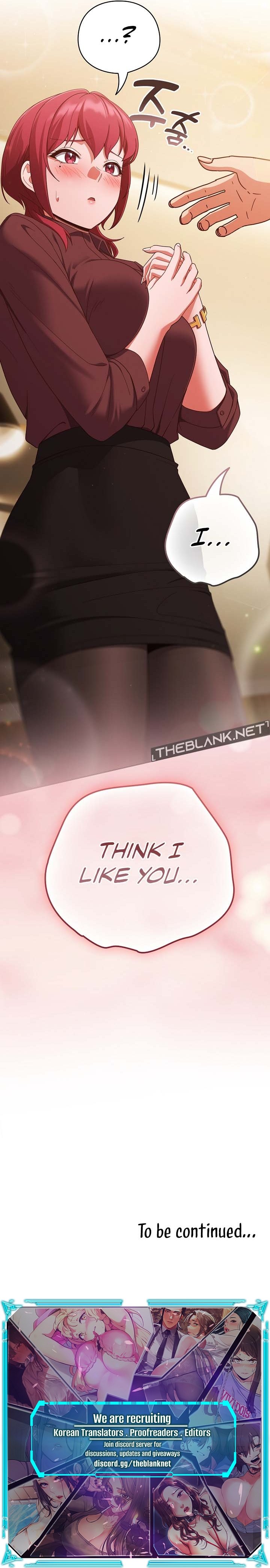 A Sweet Part Time Job Chapter 37 Page 14