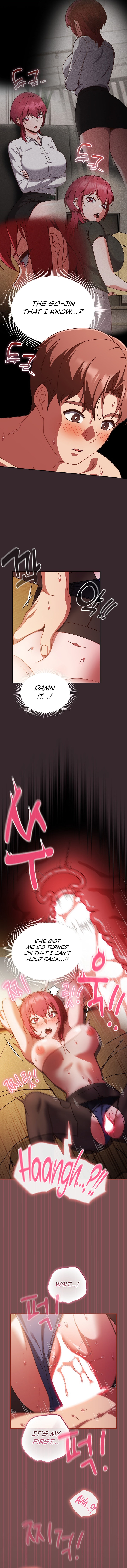 A Sweet Part Time Job Chapter 40 Page 2