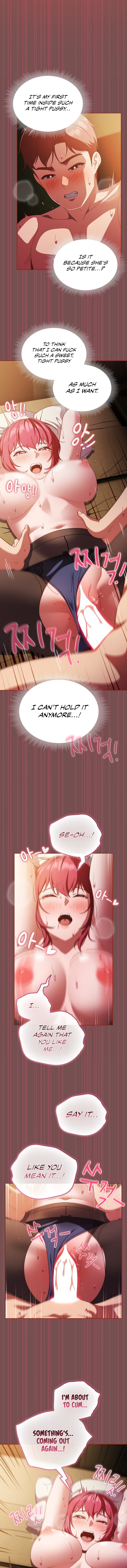 A Sweet Part Time Job Chapter 40 Page 4