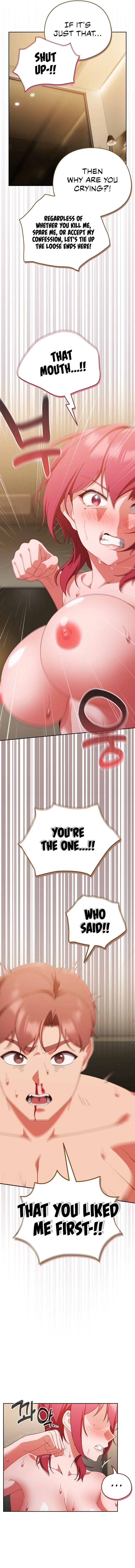 A Sweet Part Time Job Chapter 41 Page 14