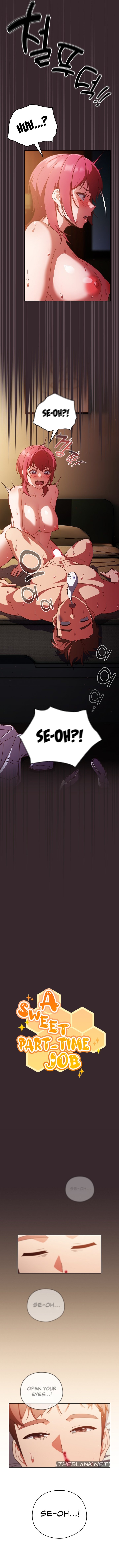 A Sweet Part Time Job Chapter 41 Page 3