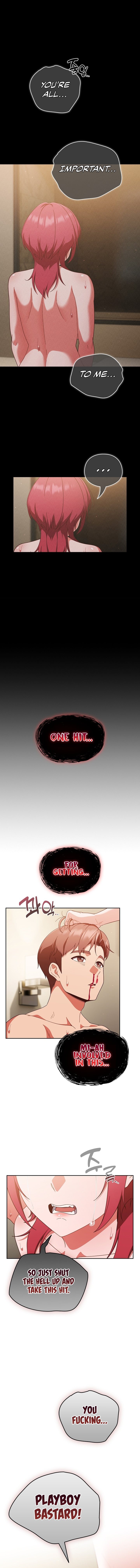 A Sweet Part Time Job Chapter 42 Page 6