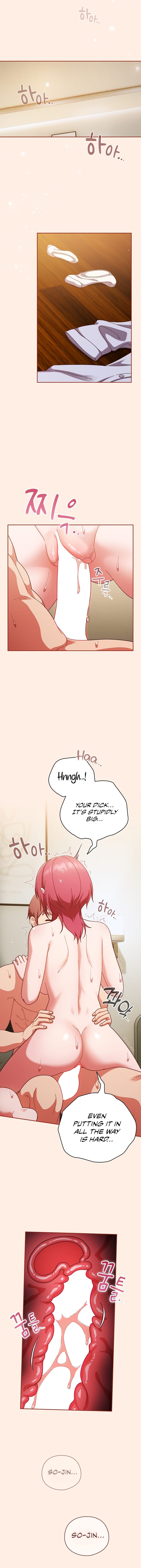 A Sweet Part Time Job Chapter 43 Page 4