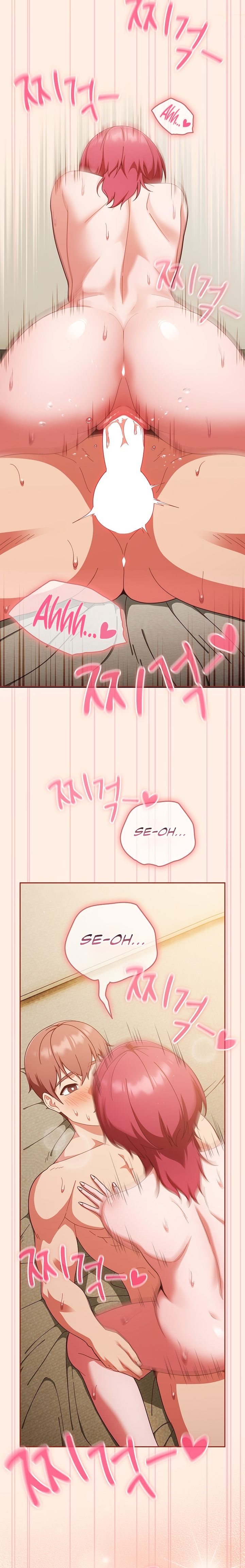 A Sweet Part Time Job Chapter 43 Page 7