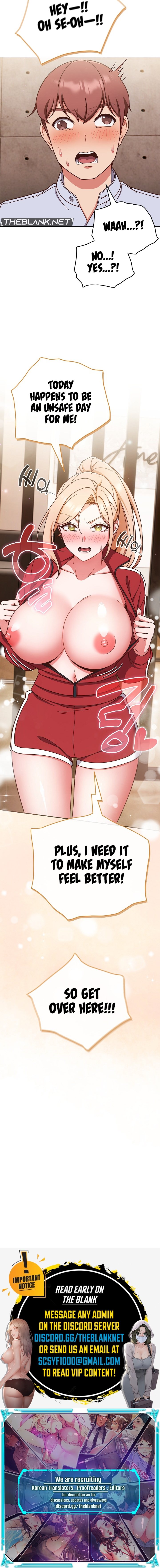 A Sweet Part Time Job Chapter 44 Page 15