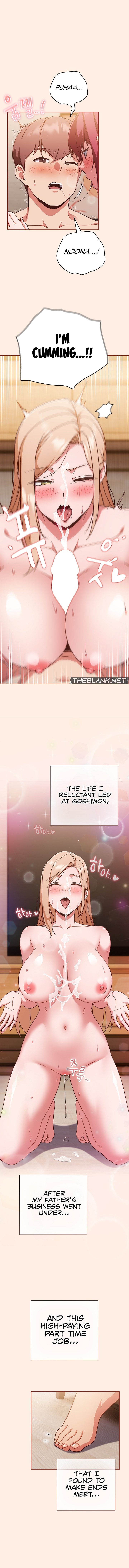 A Sweet Part Time Job Chapter 45 Page 13