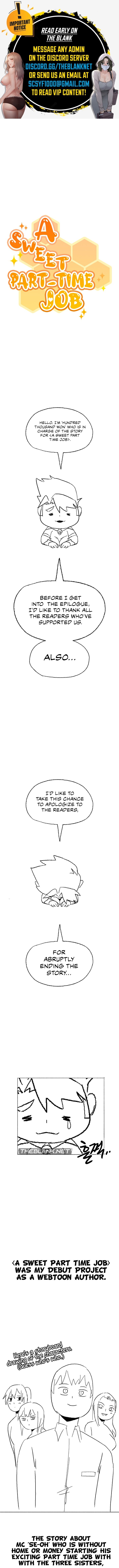 A Sweet Part Time Job Chapter 45.5 Page 1