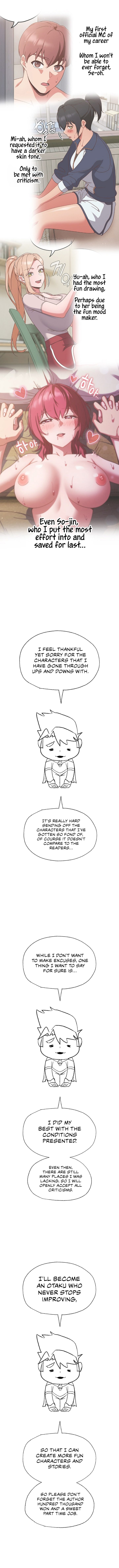 A Sweet Part Time Job Chapter 45.5 Page 3