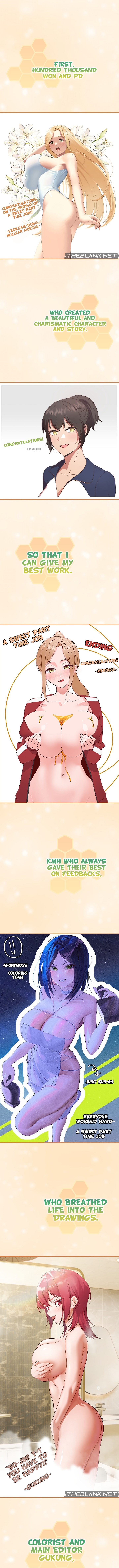 A Sweet Part Time Job Chapter 45.5 Page 6