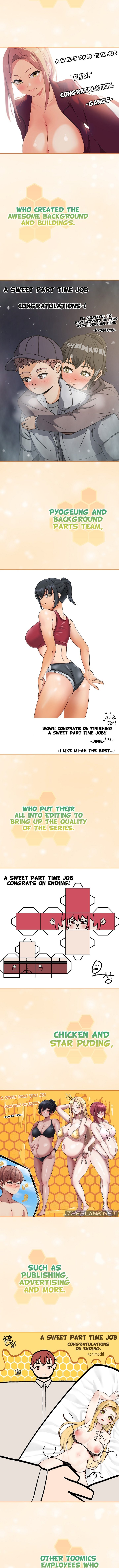 A Sweet Part Time Job Chapter 45.5 Page 7