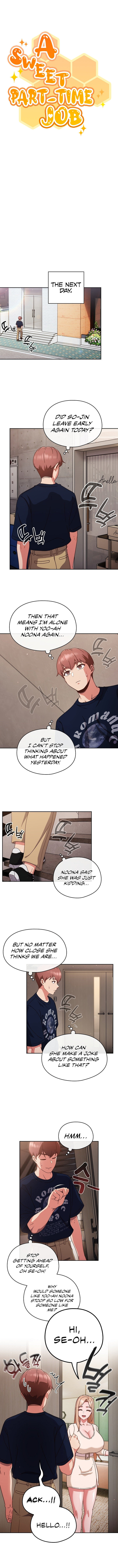 A Sweet Part Time Job Chapter 5 Page 3