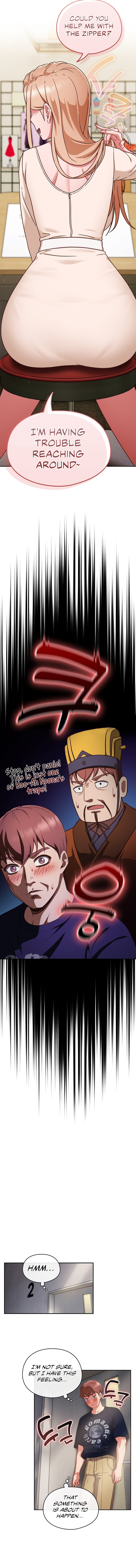 A Sweet Part Time Job Chapter 5 Page 7