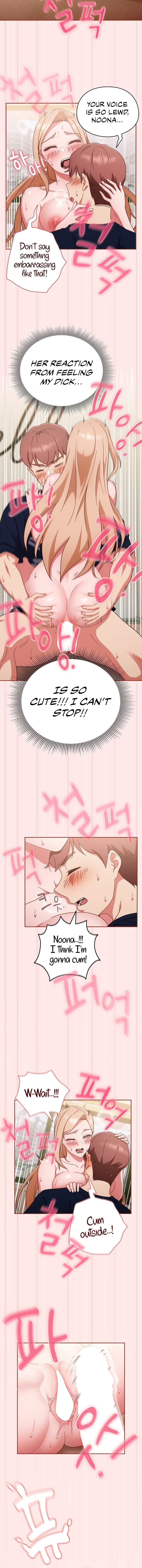 A Sweet Part Time Job Chapter 7 Page 10
