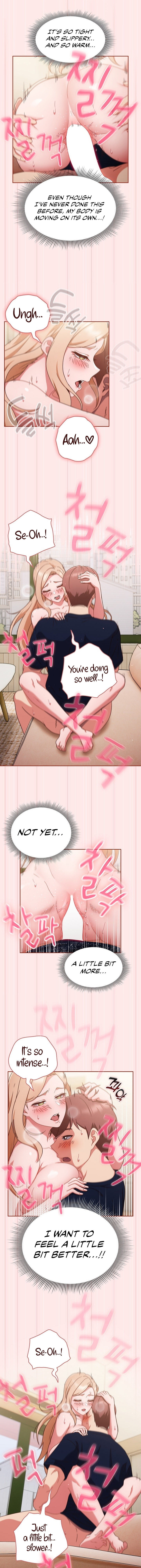 A Sweet Part Time Job Chapter 7 Page 9