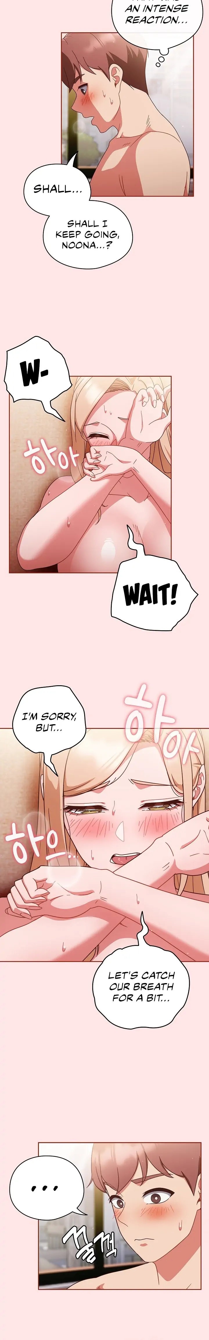 A Sweet Part Time Job Chapter 9 Page 2