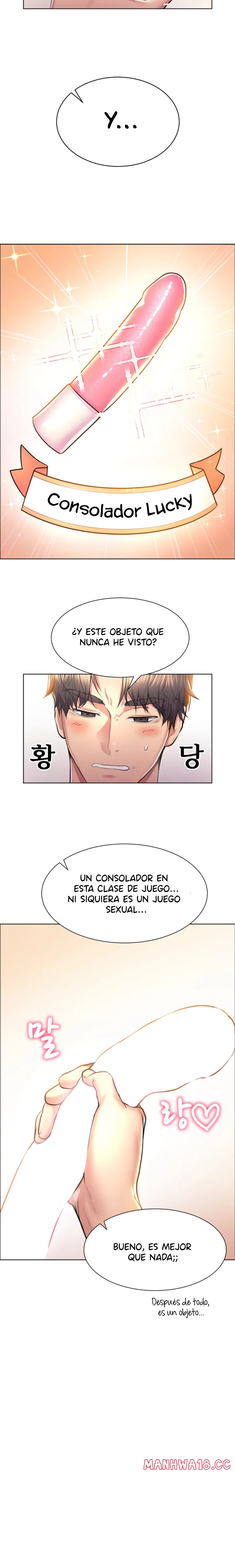 Park Mujik Got It Raw Chapter 1 Page 14