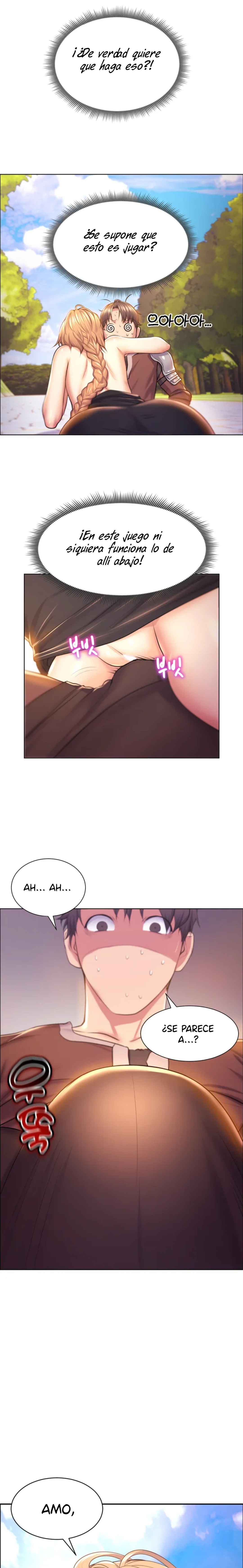 Park Mujik Got It Raw Chapter 1 Page 21